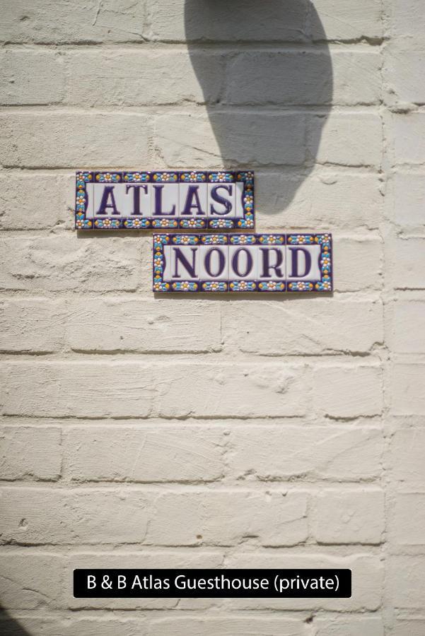 ברוז' Atlas Private Guesthouse מראה חיצוני תמונה